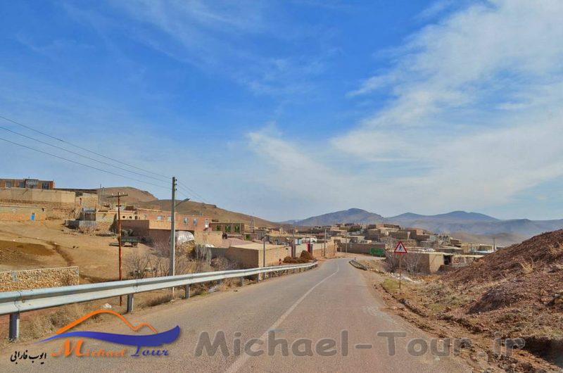 روستای شورجه