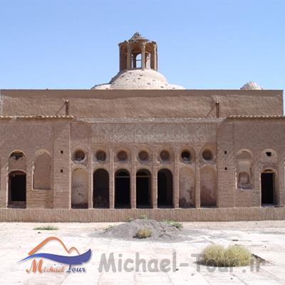 خانه حاج علی آقا