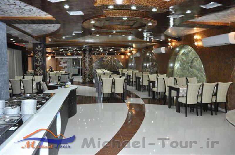 رستوران سوگلی ساری