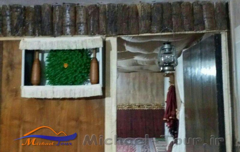 اقامتگاه بومگردی بابا حاجی مهدی شهر اقامتگاه بومگردی بابا حاجی مهدی شهر