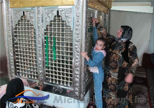 امامزاده هاجرخاتون 