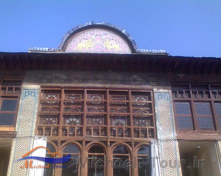 خانه زینت الملک قوامی