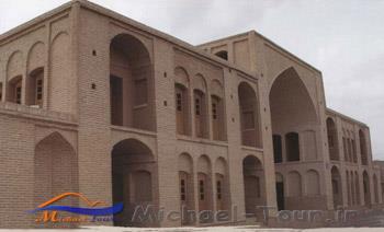 اشکذر اشکذر