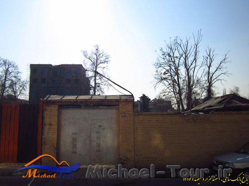 خانه باغ کیانیان تهران