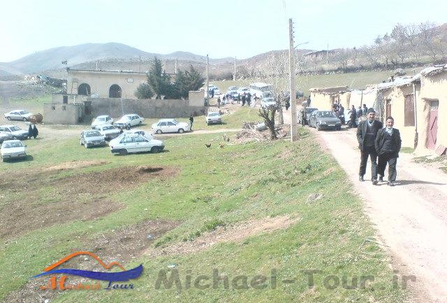 روستای یكنم