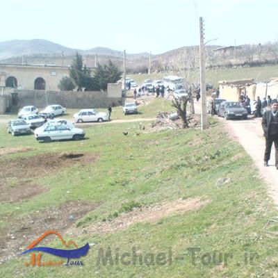 روستای یكنم