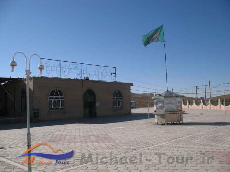 مسجد مقدس حضرت ابوالفضل (ع) 