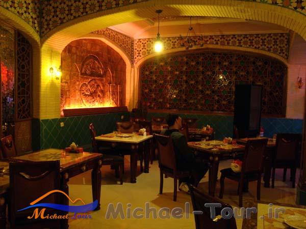 رستوران پوریای کیش رستوران پوریای کیش