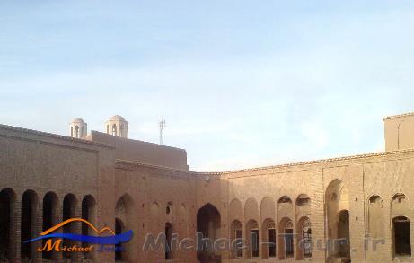 خانه حاج علی آقا