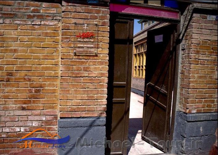 خانه موزه استاد هیمن