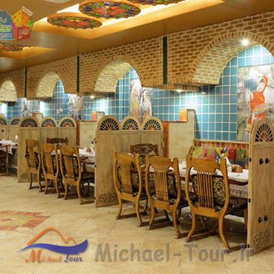 رستوران شبهای شیراز تهران