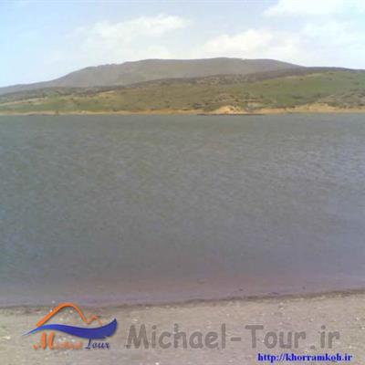 منطقه عمارلو
