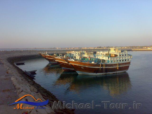 بندر کوهستک 