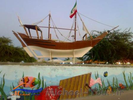 پارک زیتون قشم پارک زیتون قشم