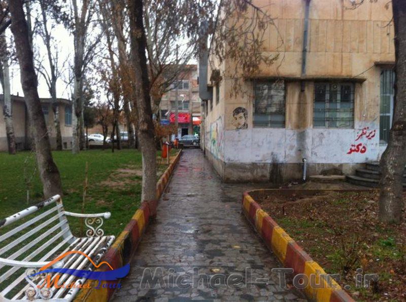 پارک معلم میاندوآب پارک معلم میاندوآب