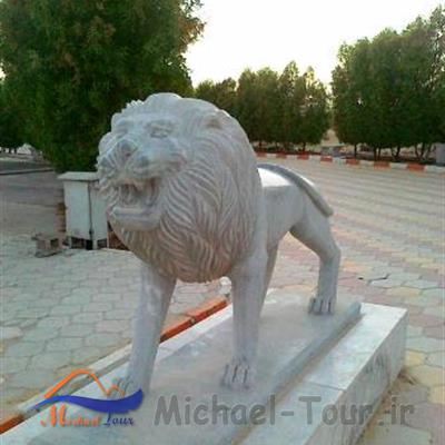 پارک ساحلی قشم