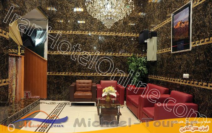 هتل مینا تهران