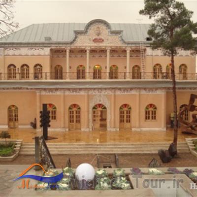 باغ عین الدوله