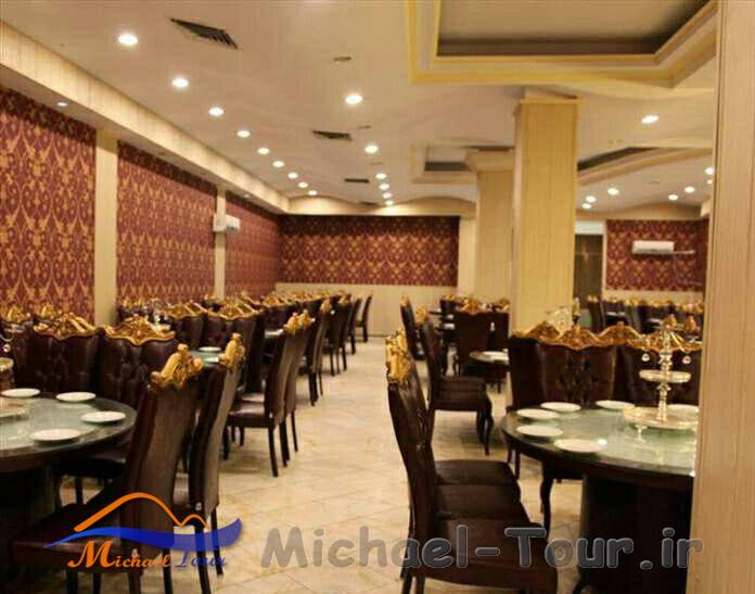تالار پذیرایی صاحبقرانیه کرج