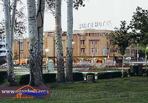 هتل پارسیان آزادی اصفهان هتل پارسیان آزادی اصفهان