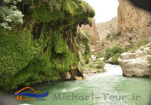 رودخانه شادکام