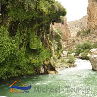 رودخانه شادکام