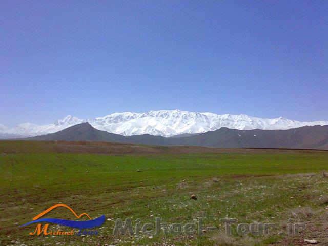 قالی کوه یا غالیه کوه