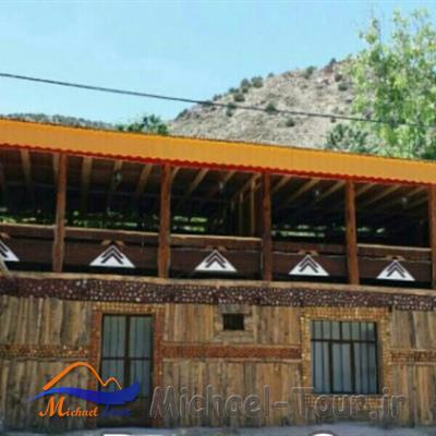 اقامتگاه بومگردی بابا حاجی مهدی شهر
