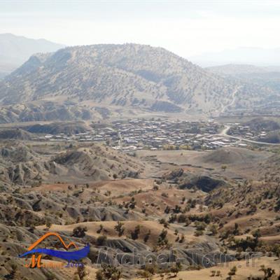 روستای شیخ صله