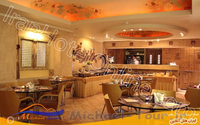 هتل آپارتمان سپهر تهران