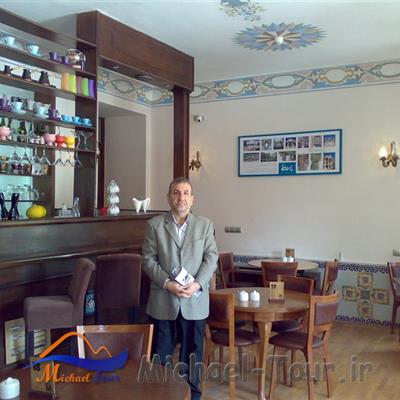 رستوران عمارت شاپوری شیراز