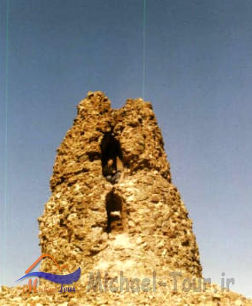 میل نراق میل نراق