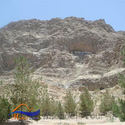 کوه شیوشگان