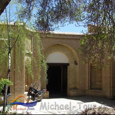 موزه لطفعلیان ملایر