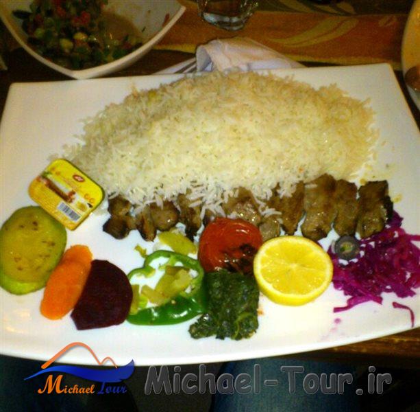 رستوران زاگرس  اصفهان