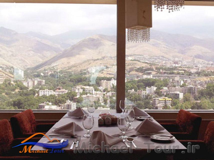 هتل پارسیان آزادی تهران هتل پارسیان آزادی تهران