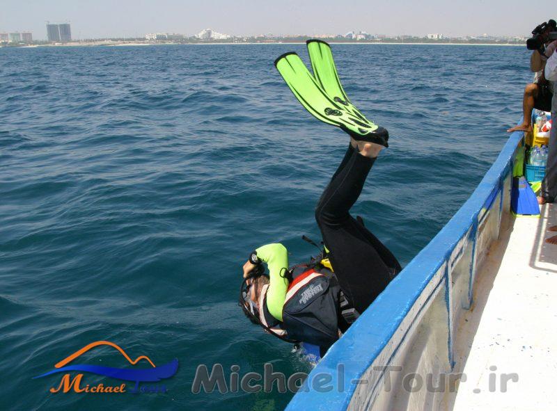 غواصی در آبهای جزیره کیش