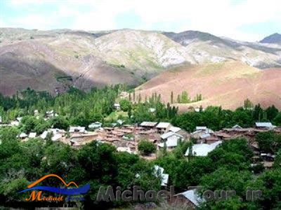 روستای فشند