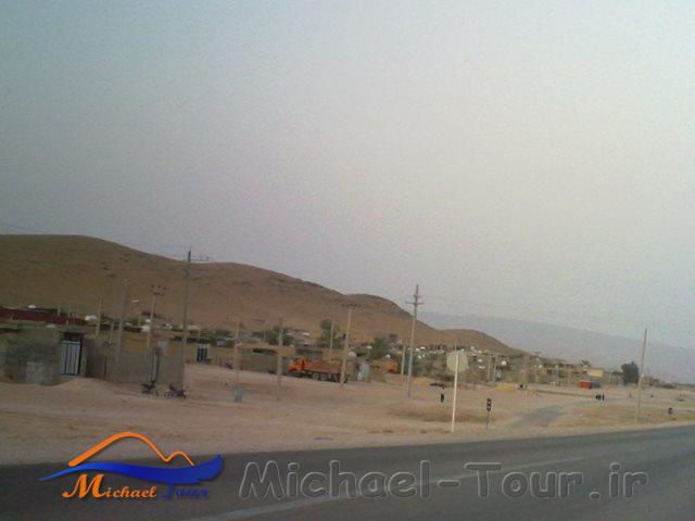 روستای فرج بیگی