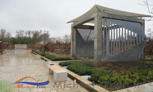 باغ هنر شیراز