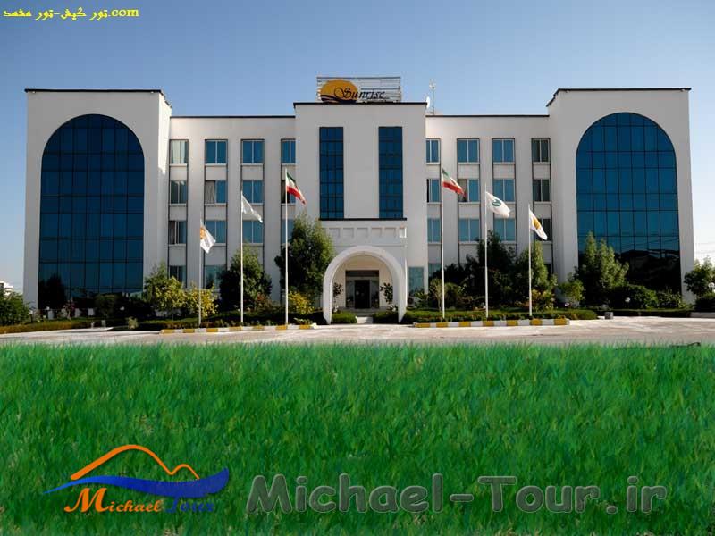 هتل سان رایز كیش هتل سان رایز كیش