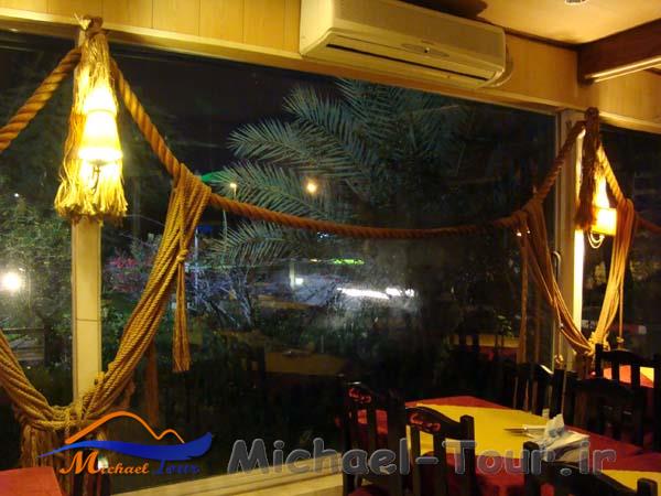 رستوران دیدنیها کیش رستوران دیدنیها کیش