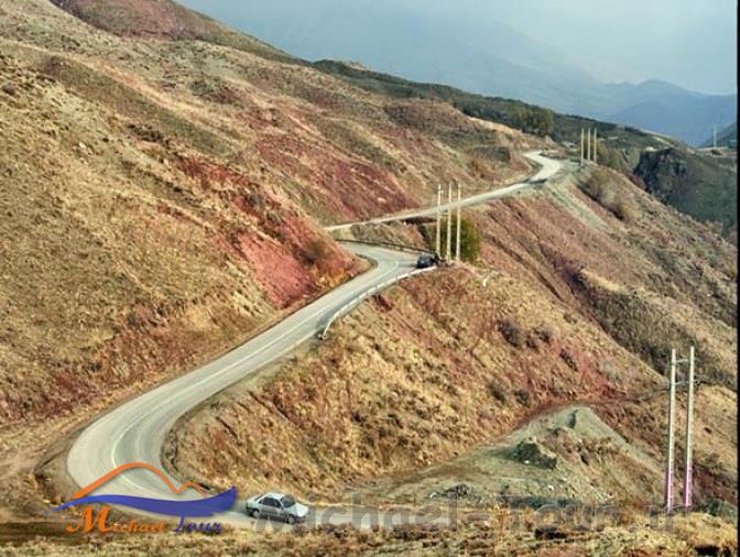روستای افجه تهران