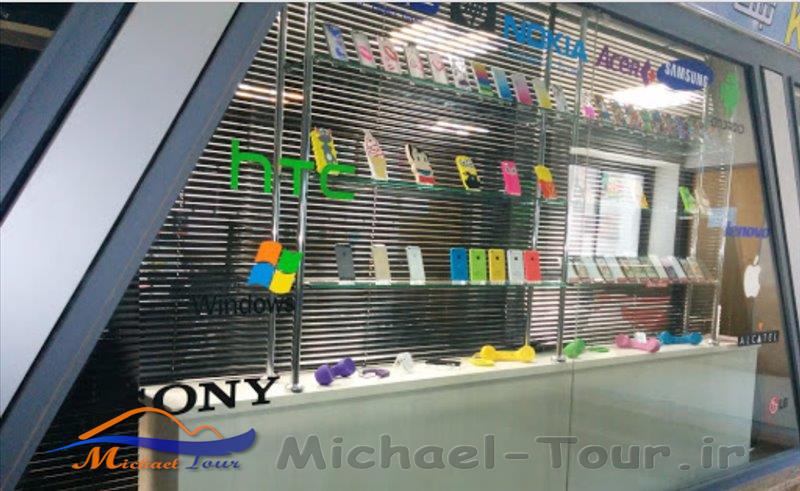 مرکز خرید پاسارگاد مرکز خرید پاسارگاد