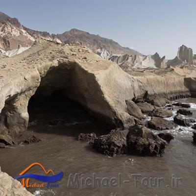 جزیره هرمز