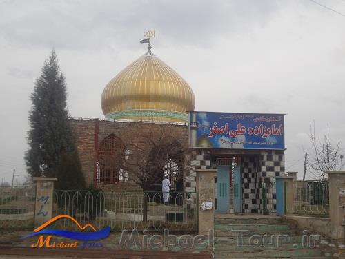 روستای ولاشجرد