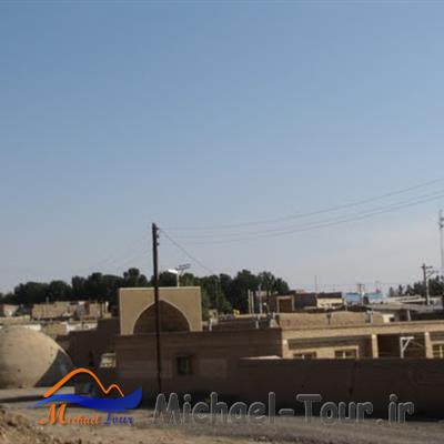 سفیدشهر