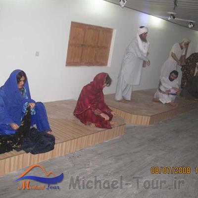 موزه محلی چابهار