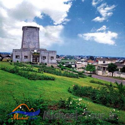 آرامگاه کاشف‌ السلطنه و موزه تاریخ چای