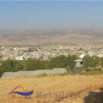 روستای سروك